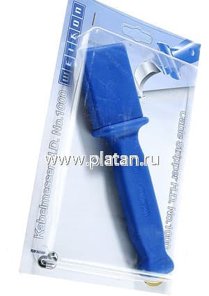 №  1000, Нож для снятия изоляции, плужковый