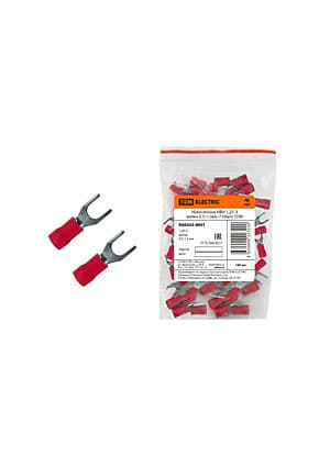 SQ0503-0001, Наконечник НВИ 1,25-3 вилка 0,5-1,5мм (100шт)