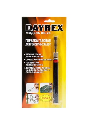 DAYREX-20, газовый паяльник
