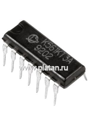 К561КТ3А, 4 двунаправленных переключателя
