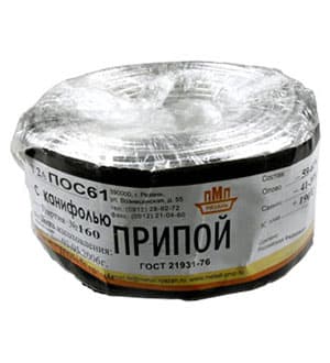 ПРИПОЙ ПОС 61 ТР  2.0ММ  БУХТА 1 КГ, (2010-15г)