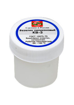 КВ-3 ВАЗЕЛИН СИЛИКОНОВЫЙ 20ГР.