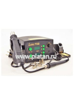 LUKEY-702, Станция паяльная термовоздушная + паяльник