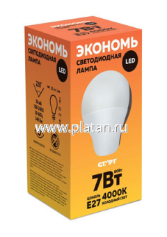 ECO-LED-GLS-E27-7W42(40), Лампа светодиодная 7Вт,220В